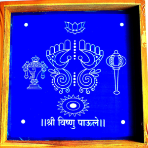 Vishnu Paduka Rangoli