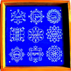 Unique Pattern Rangoli