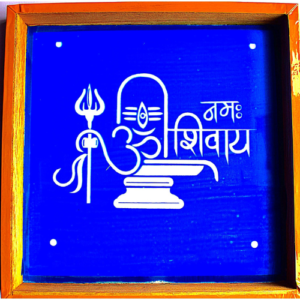 Shivling Design Rangoli