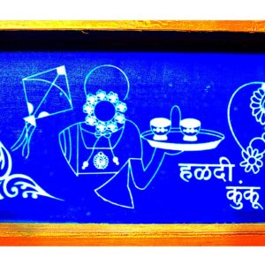 Haldi Kumkum Rangoli Stencils