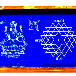 Laxmi Rangoli Stencils