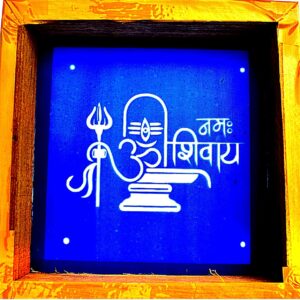 Om Namah Shivay Stencils