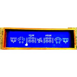 Subh Labh Stencils