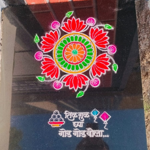 utkarsha rangoli (1)