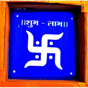 Swastik Rangoli Stencils