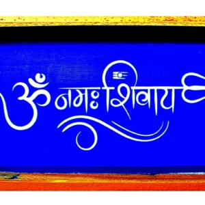 Om Namah Shivay