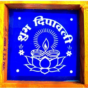 Subh Dipawali Rangoli Stencils