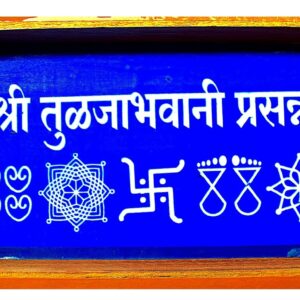 Vishnu Laxmi  Rangoli