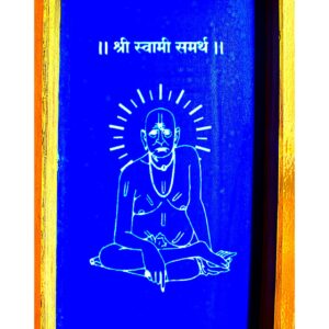 Shree Swami Samartha  Rangoli