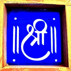 Shree Rangoli Stencils